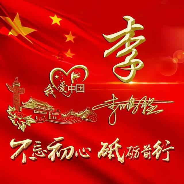 运动能抵半片药?但心血管不好的糖友不适合2024年糖友运动指