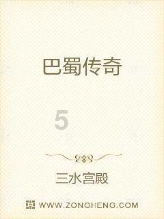 2010夺冠时刻，山东泰山的这一辉煌多少人记得